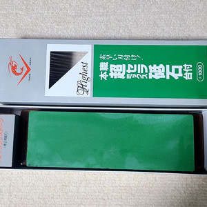 나니와 숫돌 초세라 1000방