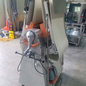 파이롤러스텐드