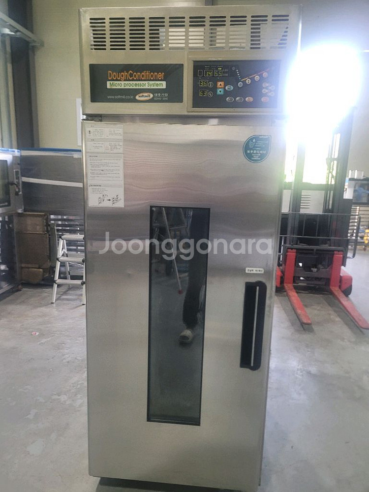 도우컨발효기--0