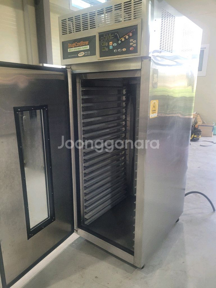 도우컨발효기--3