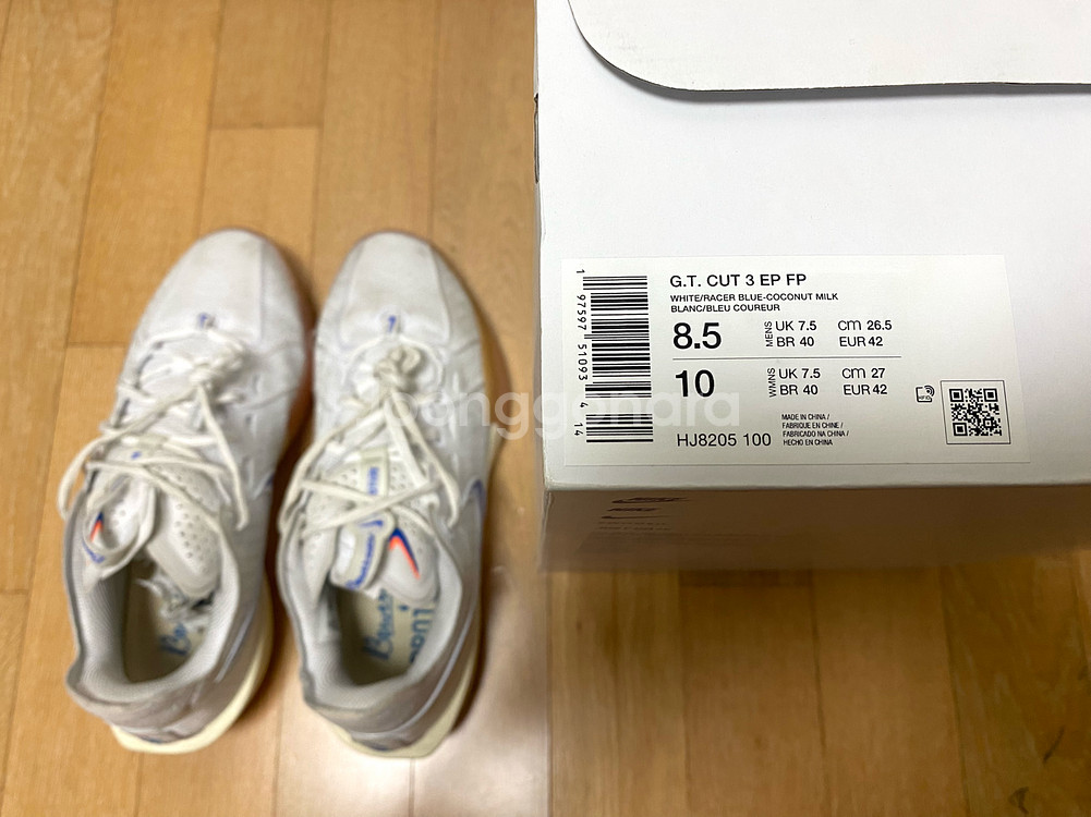 [265] 나이키 줌 지티컷3 블루프린트 농구화--6