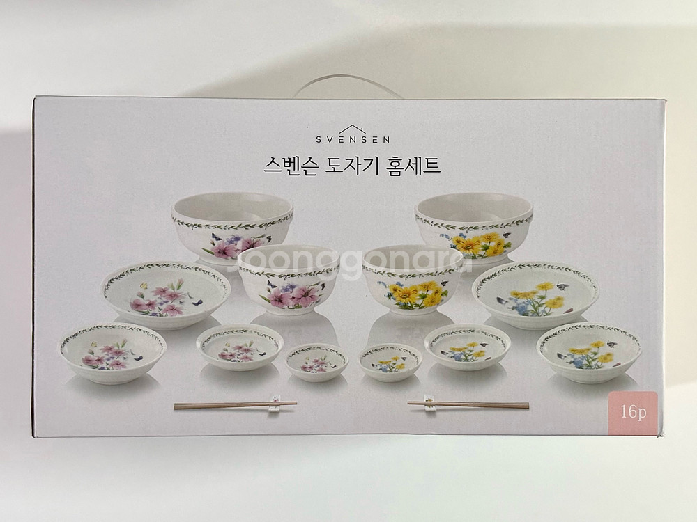 스벤슨 도자기 홈세트 16p--0