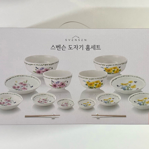 스벤슨 도자기 홈세트 16p