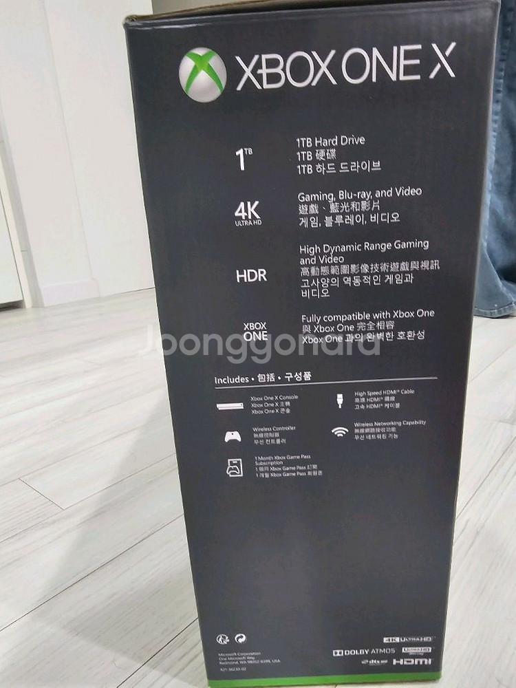 Xbox One X 1TB 게임콘솔 세트--3