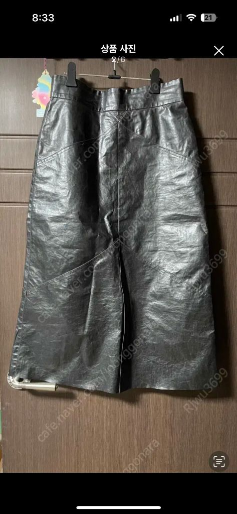 이자벨마랑 레더스커트--1