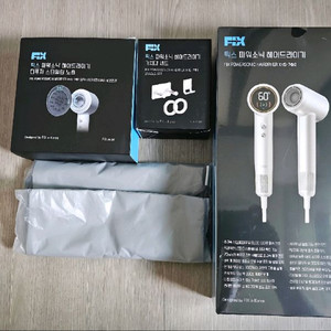 픽스 파워소닉 헤어드라이기 XHS-701 미개봉