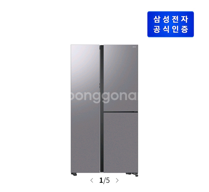 삼성 양문형 냉장고 846L(오토오픈도어) RS84DG5602M9--0