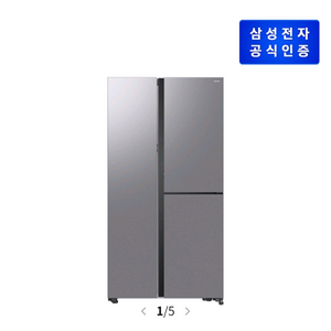 삼성 양문형 냉장고 846L(오토오픈도어) RS84DG5602M9