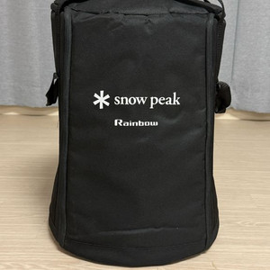 스노우피크 2020 리미티드 에디션 레인보우 KH-004-IV