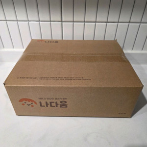 미개봉 새상품 / 그레이트북스 나다움 팝니다