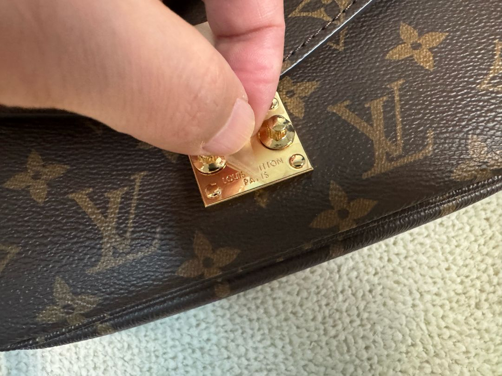 루이비통 포쉐트 메티스 이스트웨스트 모노그램 이미지