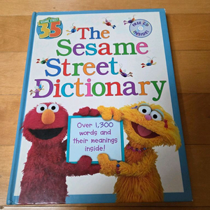 sesame street 영어 사전 (CD 포함)