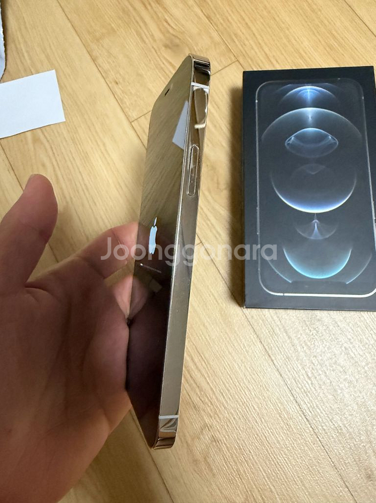 아이폰12프로 실버 128--3