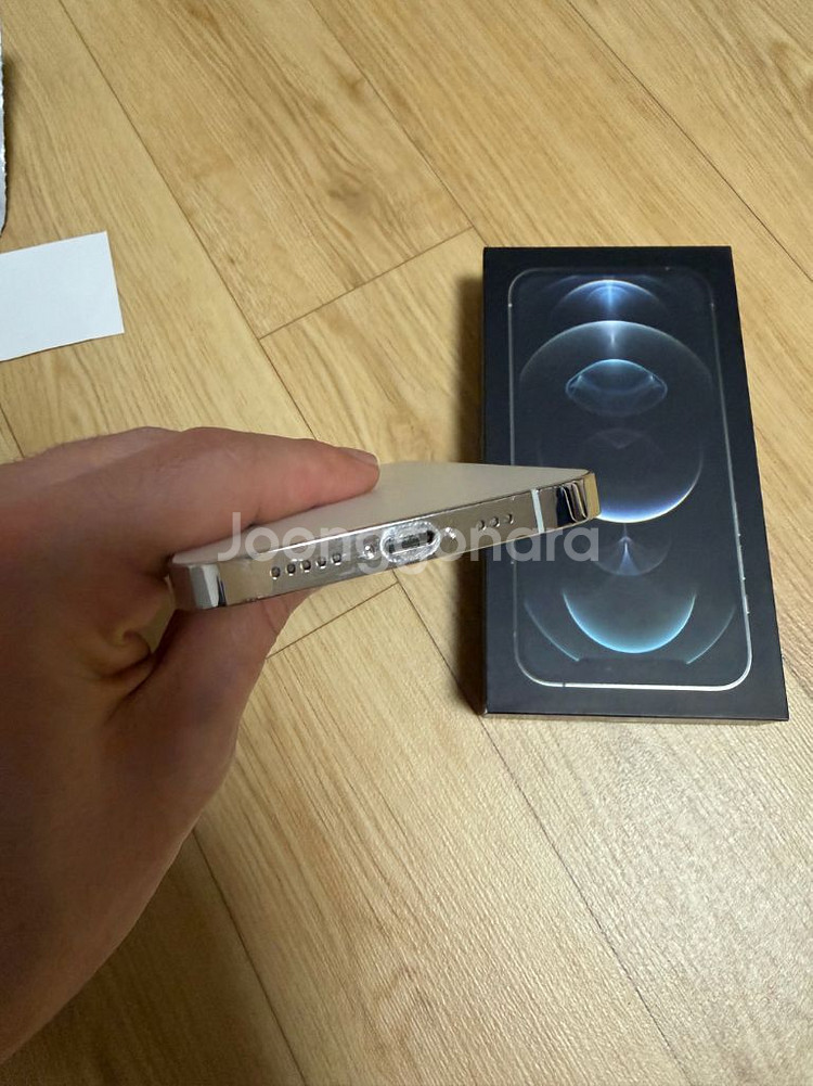 아이폰12프로 실버 128--6