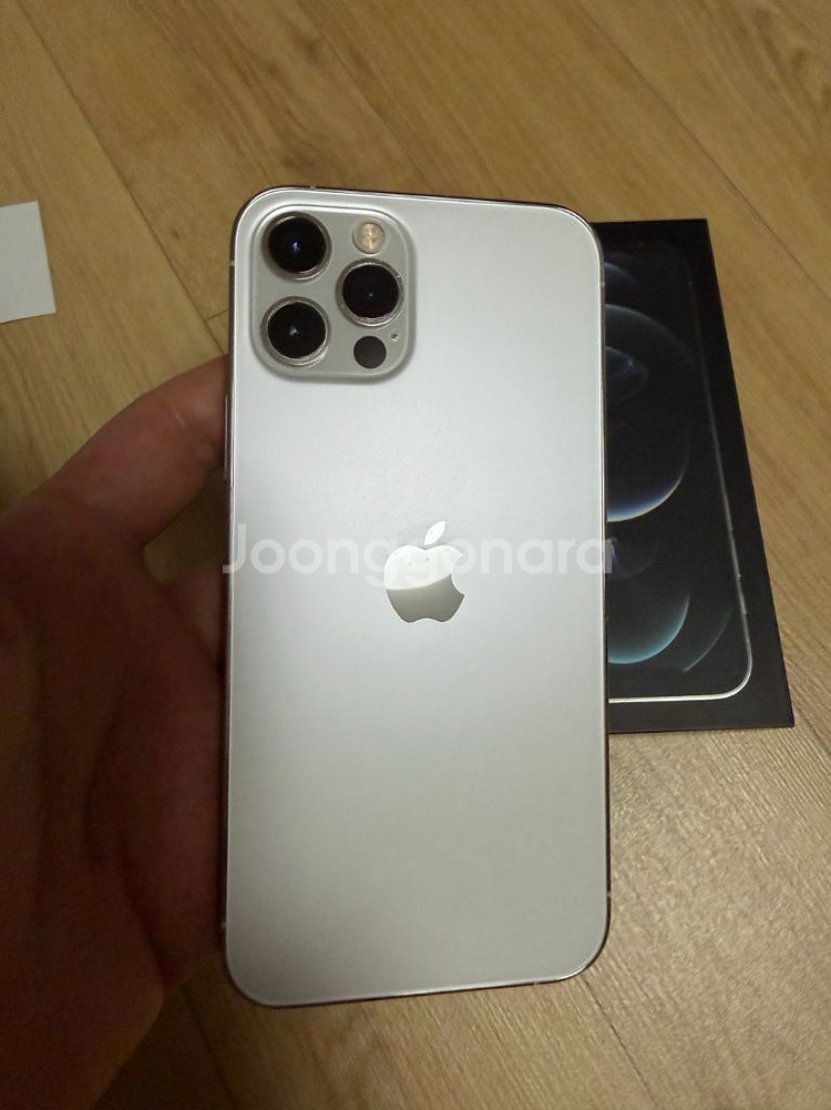 아이폰12프로 실버 128--7