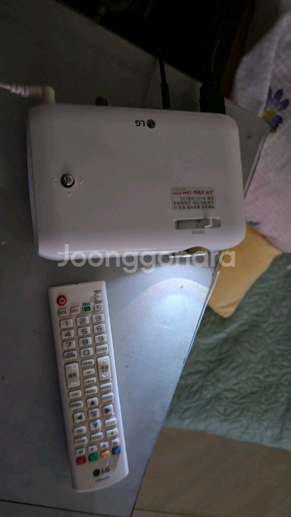 LG시네빔 PH550 빔프로젝터--0