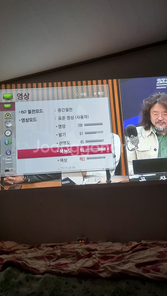 LG시네빔 PH550 빔프로젝터--5