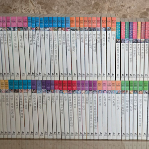 휴이넘 교과서 한국문학전집 80권 세트