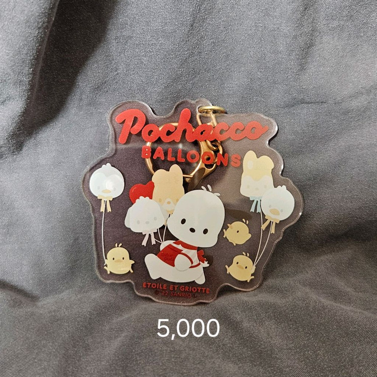 산리오 키링 판매합니다--2