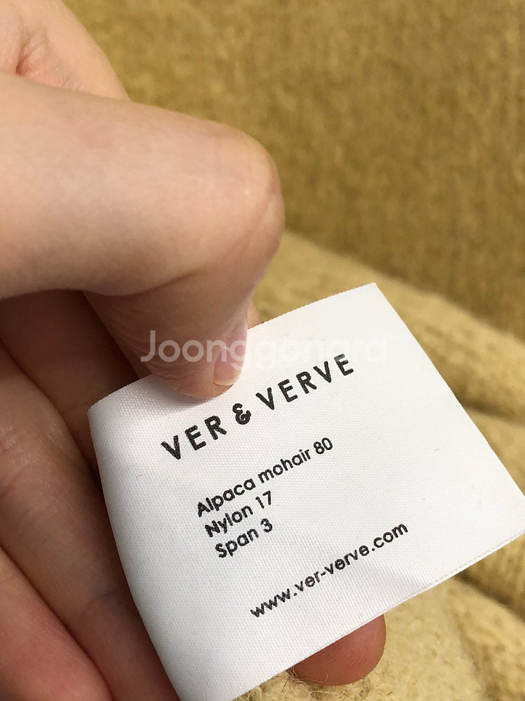 버앤버브 알파카모헤어 니트 옐로우 F--4