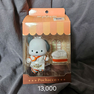 산리오 일본 정품 판매합니다