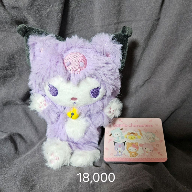 산리오 일본 정품 판매합니다--3