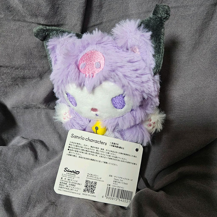 산리오 일본 정품 판매합니다--4