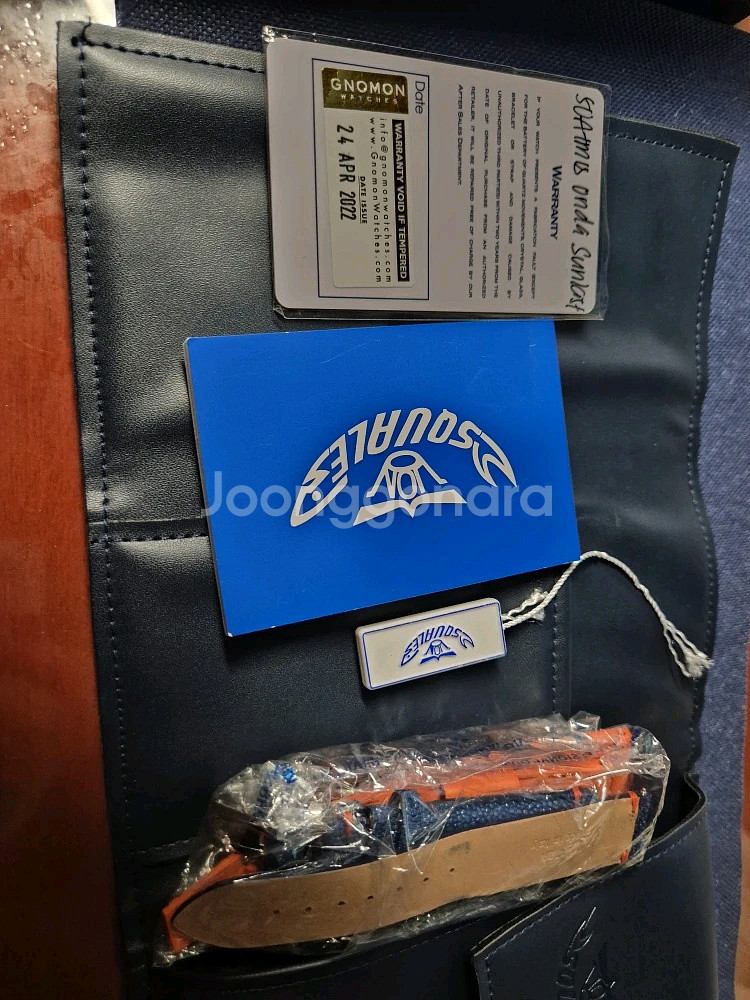 스쿠알레 1521 온다 썬키스트 (전세계 30개 한정판 판매)--5