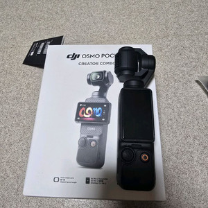 DJI 오즈모 포켓3 크리에이터 콤보