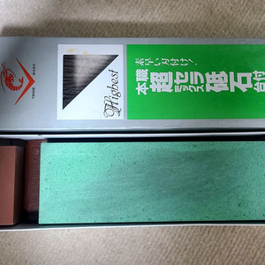 나니와 숫돌 초세라 400방