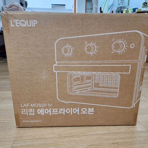리큅 에어프라이어 오븐 LAF-MOS20 IV (아이보리색)