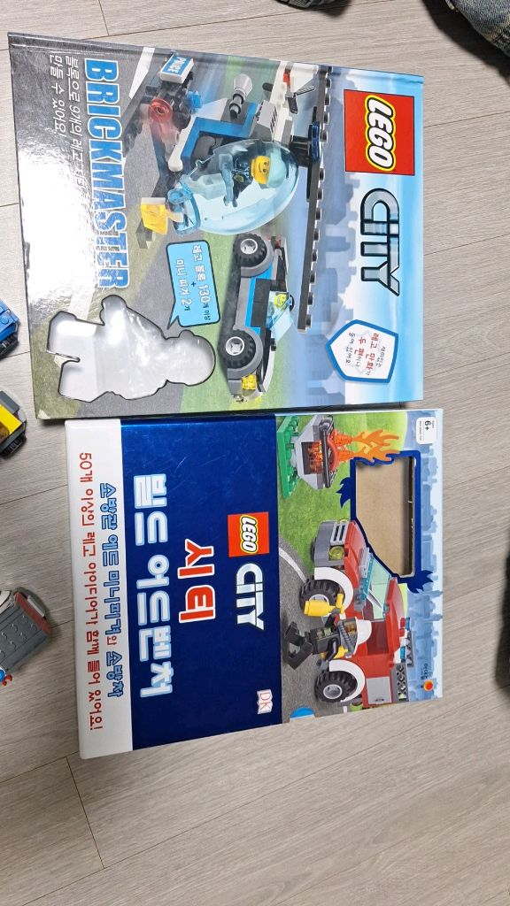 레고 책+레고시티 자동차 부품 판매합니다 이미지