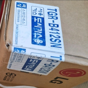 LG 가스쿡탑 TGR-B412SN 빌트인형