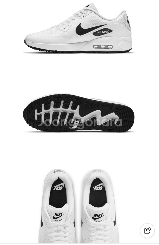 나이키 골프화 에어맥스 90 화이트(250)--0