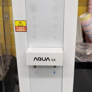 핫 디스펜서 화이트 판매합니다