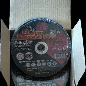 국산 절단석 그라인더날 블랙드래곤플러스