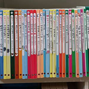 공부가되는시리즈