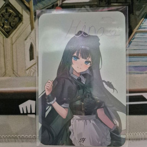 스텔라이브 쿠크다스 포토카드 커피 히나 사인카드 팝니다