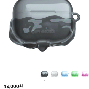 그래그 에어팟 케이스 프로 1,2