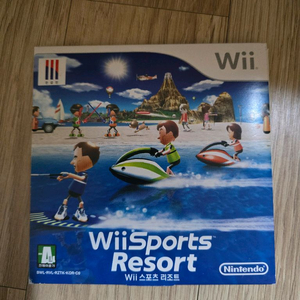 닌텐도 Wii 스포츠 리조트