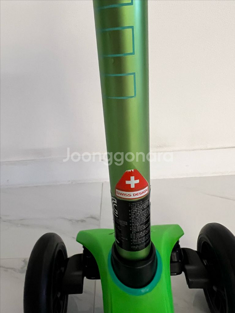 마이크로킥보드 맥시--5