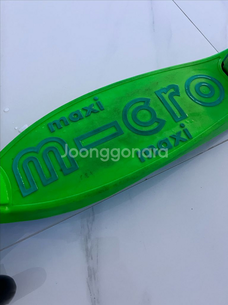 마이크로킥보드 맥시--6