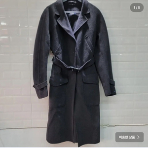 s 막스마라 코트