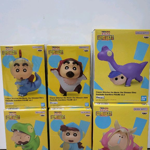 짱구 피규어 (우리들의 공룡일기)