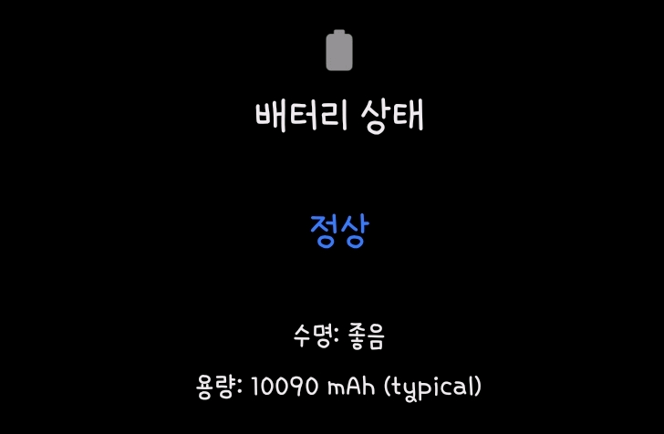 갤럭시 탭 태블릿 s7 fe wifi 128gb 그레이 이미지