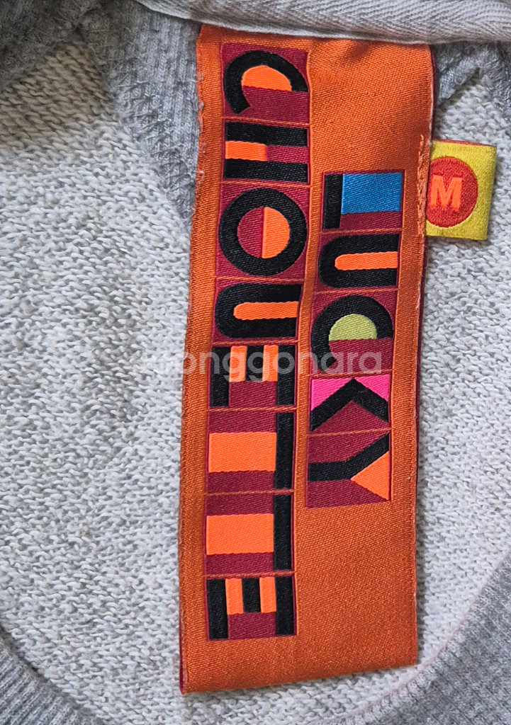 럭키슈에뜨 부엉이 맨투맨(여성용)M--1