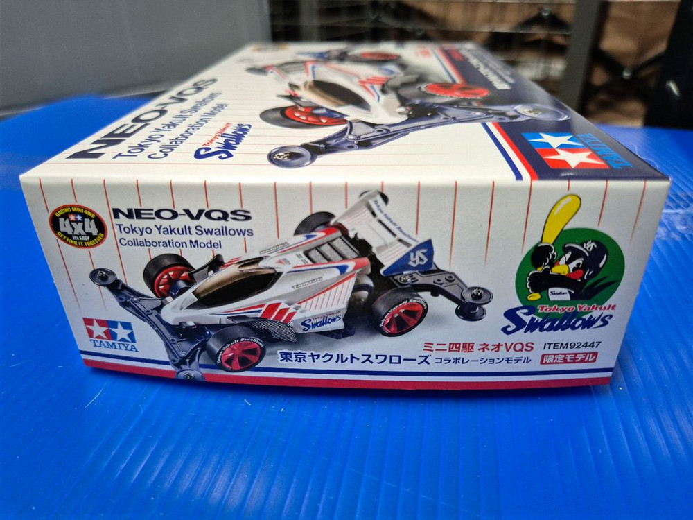 타미야 미니카 VZ샤시 VS샤시 미조립 킷 이미지