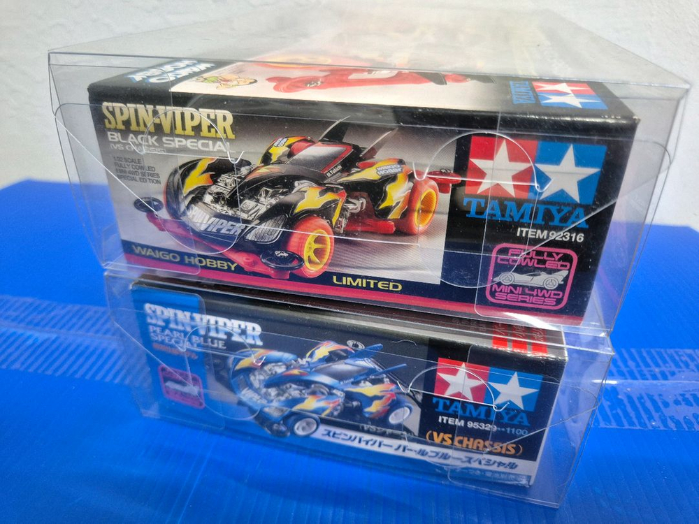 타미야 미니카 VZ샤시 VS샤시 미조립 킷 이미지