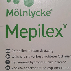 메피렉스20*20cm새상품(상처보호.욕창.드레싱)