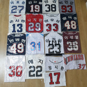 프로야구팀 선수 유니폼 세트